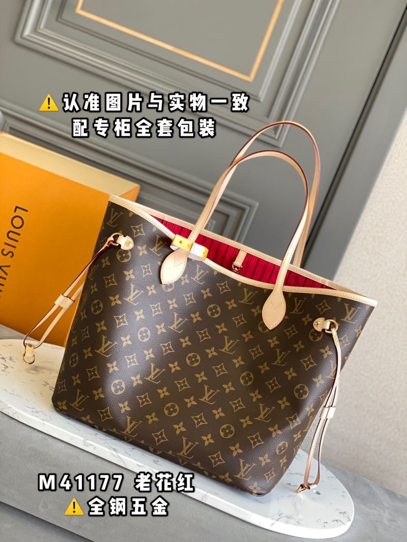 LV Shopping Bags